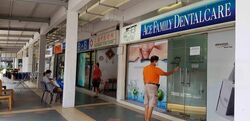 New Upper Changi Road (D16), Shop House #628802751